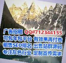 荆州孕母智能装备有限公司